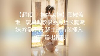 G乳尤物【初心不易守】前凸后翘~蹦舞弹乳~上位骑乘~抠穴自慰喷水【103V】 (82)