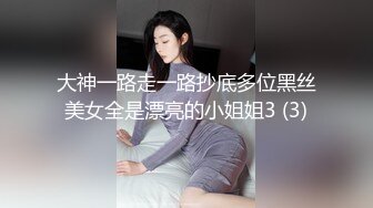 唇钉甜美小姐姐，展示一流口活，水晶假屌深喉到底，白虎超肥骚穴，大黑牛震的爽翻