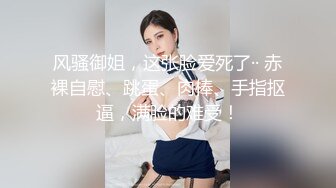 完美露脸，风骚学妹，酒店制服，表情到位