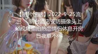 《极品女神☀️反差泄密》新时代网红可盐可甜优质清纯萝莉美少女lewd私拍完结，主打一个嫩各种啪啪SM调_教纯纯人形小母狗 (15)