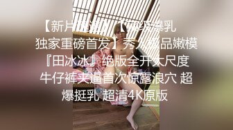 MDX-0052_我的表妹是荷官_勾引表哥上床做愛官网-林思妤