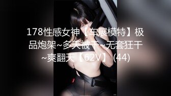 【新片速遞】  好纯情的妹子如此叛逆，深夜躺被窝里跟狼友互动撩骚听指挥，揉奶玩逼道具抽插骚穴，电动棒插进去浑身颤抖[1.48G/MP4/02:01:32]