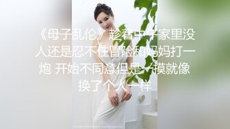 ?网红女神? 极品白虎名器01年在校大学生▌米娜学姐 ▌Cos可爱萝莉瑶妹 鲜嫩白虎被大屌顶到宫口 后入内射诱人小鲍鱼