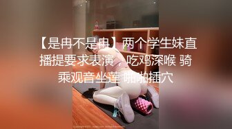 连衣裙短发少妇白色窄内！