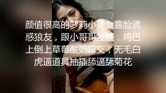 毛毛很多韵味十足美少妇，全裸道具自慰，很会聊天，骚气十足