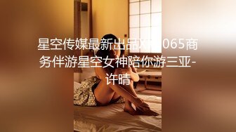 每天被变态上司撕破丝袜MIAA-307