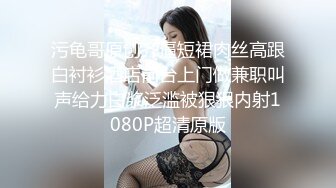 STP29568 性视界 XSJ-123《奇淫三国》之邢道荣精虫冲脑-仙儿媛 VIP0600