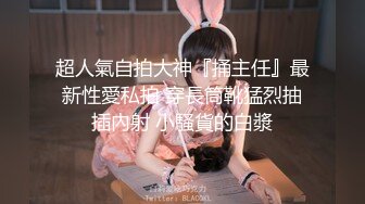 7-22小马寻花第一场约啪超短碎花裙美女，高挑身材后入暴操哇哇叫