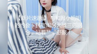 【爆乳女神重磅核弹】秀人网巨乳网红『朱可儿』最新制服诱惑私拍 制服女神的另一面 神似AV女优