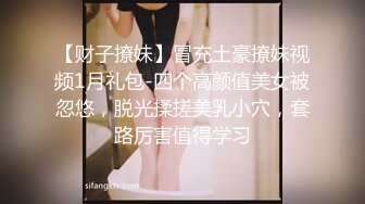 -妹子卫生间双女互摸诱惑 尿尿坐马桶上跳蛋自慰舔对方奶头