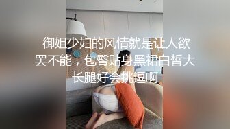 【新片速遞】 熟女妈妈 老公 太大了 操死我了 东北阿姨可以啊 倒挂金钩吃鸡 一字马操逼 都是高难度 貌似男子力量不行 最后内射