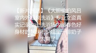 被窝里的肥B