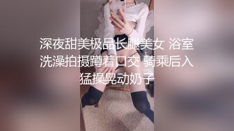 扣扣传媒 91Fans QDOG022 肏熟睡中的女室友 小敏儿