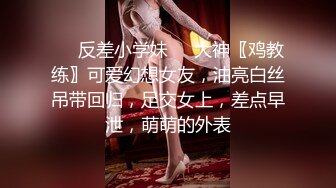 少年穿越回唐朝和修行哥哥无套基操修行,这样的修行真她妈太爽了,上集