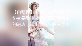 胡子大叔用大鸡巴安慰 刚刚因为老公出轨离婚而哭泣的女同事 完美露脸