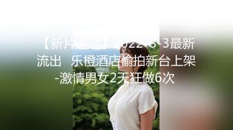 STP32933 麻豆传媒 MCY0236 痴女记者硬上嘉宾大富豪 凌薇