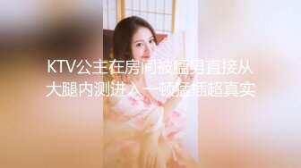 健身大奶美女 身材不错 在家健身房体力不支 撅着大屁屁被无套输出 射了一肚皮