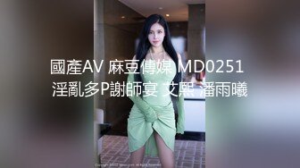 裸舞秀 高颜值美女逼里塞着跳蛋 舞蹈一点不输专业的 非常劲爆