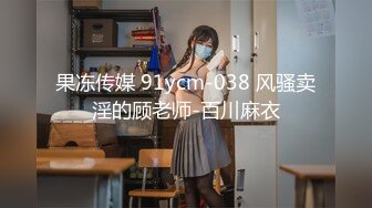 劇情演繹美女晚上找水管工上門維修勾搭