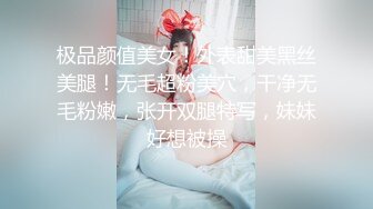 STP26874 月月奥  这妹子很漂亮为了赚钱买包包化妆品  过上美好的生活尺度有点慢慢放开了  爱了爱了 狼友们快点来弄她！