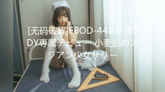 TZ-134 兔子按摩院EP8 体验岛国熟女按摩 兔子先生 x 麻豆传媒映画