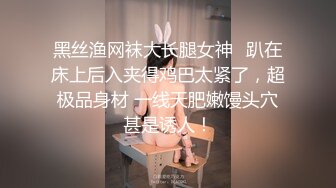 窗前后入瑜伽女友