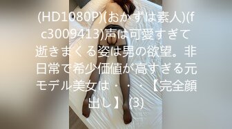 上 MDHS0005 麻豆高校 性爱体适能 1v1课后辅导  #苏安亚的!