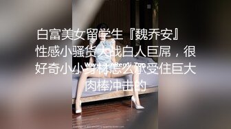  粉色头发卡哇伊眼镜萌妹子啪啪，特写深喉交上骑乘晃动大奶，无毛逼逼掰穴特写