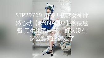  海外探花月公子_海外妹子玩的就是开放，还可以内射她