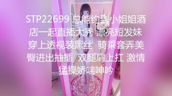 【秦总会所探花】黑丝苗条美女，亲和力强很温柔，会所今夜生意好，小伙战力强一直操逼逼干爽