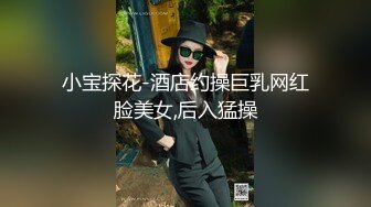 約了個少婦，說老公出差可以不帶套