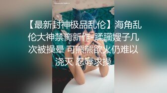 女神！女神！【糖三岁】终于下海了~甜甜的酒窝大咪咪，安徽小美女，叫声好销魂让你秒硬，超赞~ (3)