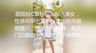 说服大学生女友吞精，浓烈精液射进嘴里，一口白牙看着真舒服！