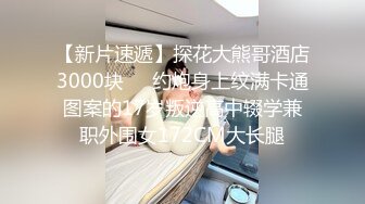 afchinatvBJ冬天_2019030112小时都不够+LipHip编号9CAD8B3D