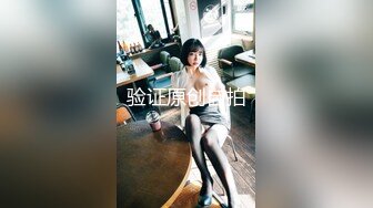 安娜.性爱肉欲女仆.24H贴身性服务.混血女郎安娜.麻豆传媒映画原创中文原版收藏