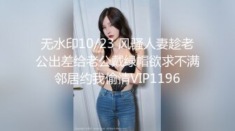 STP32049 天美传媒 TMW186 巨乳油压按摩萤光润滑泡泡浴 黎儿 VIP0600