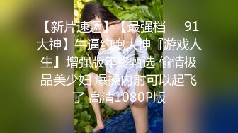 【OnlyFans】【逃亡】国产女21岁小母狗优咪强制高潮，拍摄手法唯美系列，调教较轻，视频非常好，女的也够漂亮 206