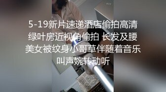 女优擂台性爱MTVQ5-EP4 002