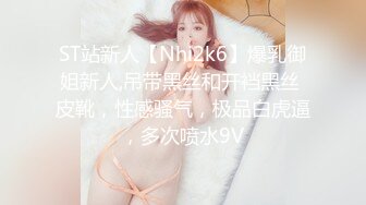 隐藏在花廊的极品级美女