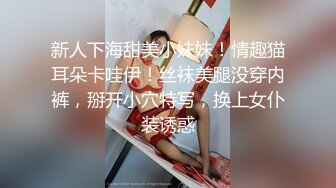 抖娘利世 自摄 牛仔裤