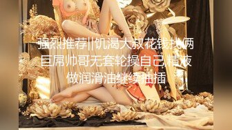 [2DF2] 良家兼职人妻，一线天美鲍，东瀛女子温柔听话，满足男性欲望最适合 - [BT种子]