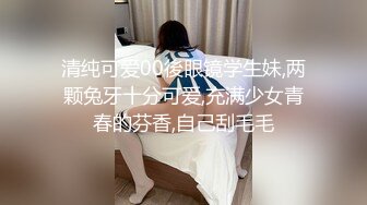 麻豆传媒MDX-0238-04厉害女上司竟是个骚货-文冰冰【MP4/258MB】