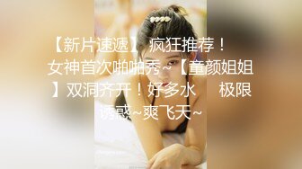 麻豆传媒映画 MD-0339 补习班情缘 稚嫩肉体的诱惑 李微微 中英字幕