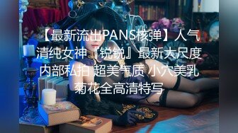 三姐妹女同百合 互相舔脚【高三姐妹花】三位嫩妹叠罗汉 道具互操 (69)