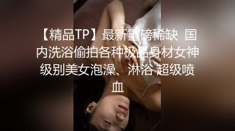 高颜值少数民族东莞女神【雪糕】露脸私拍，吹拉弹唱还玩女王调教啪啪足交相当炸裂 (2)