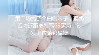 【国产版】[FX-0003]傲慢女上司 下对上淫虐制裁 放浪传媒 x 麻豆传媒映画