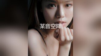   歌厅探花陈先生KTV点妹子，笑起来甜美颜值少女，唱唱歌摸摸奶子脱掉裤子