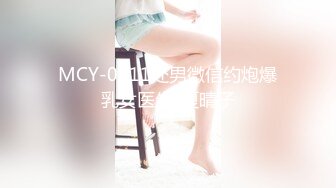 [2DF2]白嫩美乳邻家姐姐寂寞求操 大屌迎战无套爆操内射 漂亮美乳+无套爆操+极品粉穴+内射中出 高清720p [BT种子]