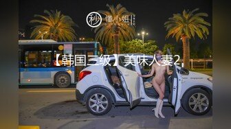 再次到少妇家无套后入肥臀，31s认证，申码