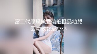 STP32308 放浪传媒 FX0004 激淫欲生日宴之女体盛 宋南伊